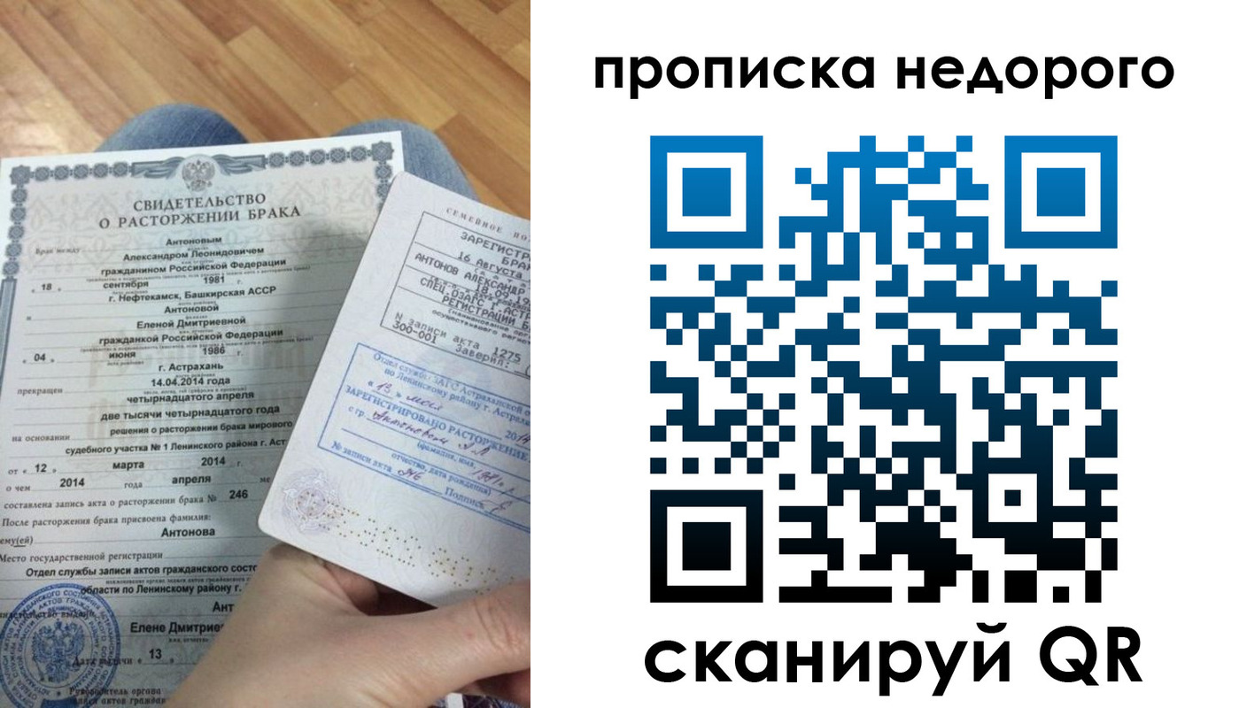 форма 3 в Гулькевичах